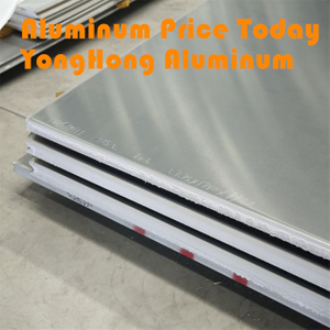aluminum sheet 1 (4).JPG