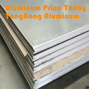 aluminum sheet 1 (1).JPG