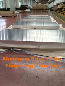 5052 aluminum sheet (4).jpg